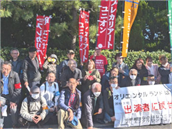 2024年12月13日　No.314号