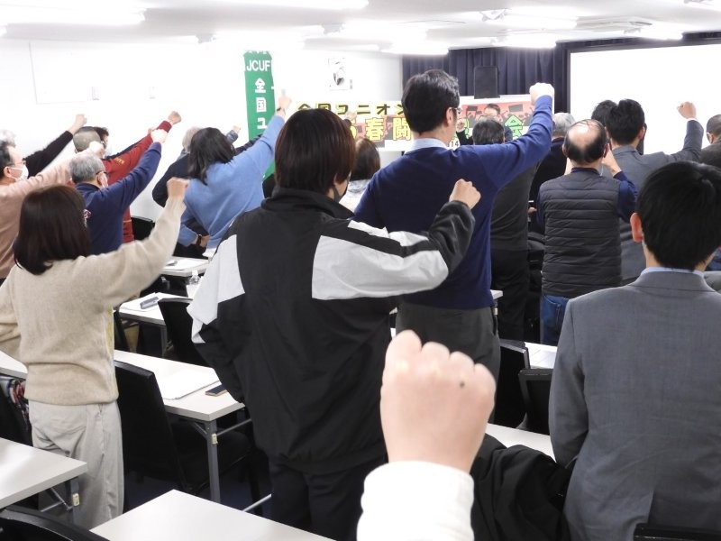 2025年2月27日　No.316号