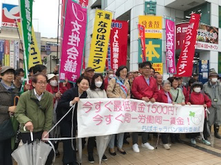 松戸:国会・市会議員さんらが駆けつけてくれた。
