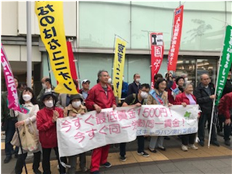 千葉:チラシなくなりました。