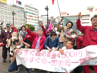 5・10 ちばキャラバン