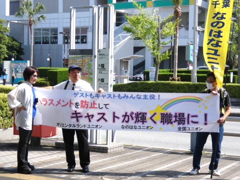 2025年7月28日 No.321号