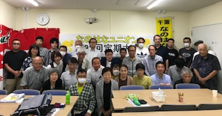 2025年11月7日 No.324号